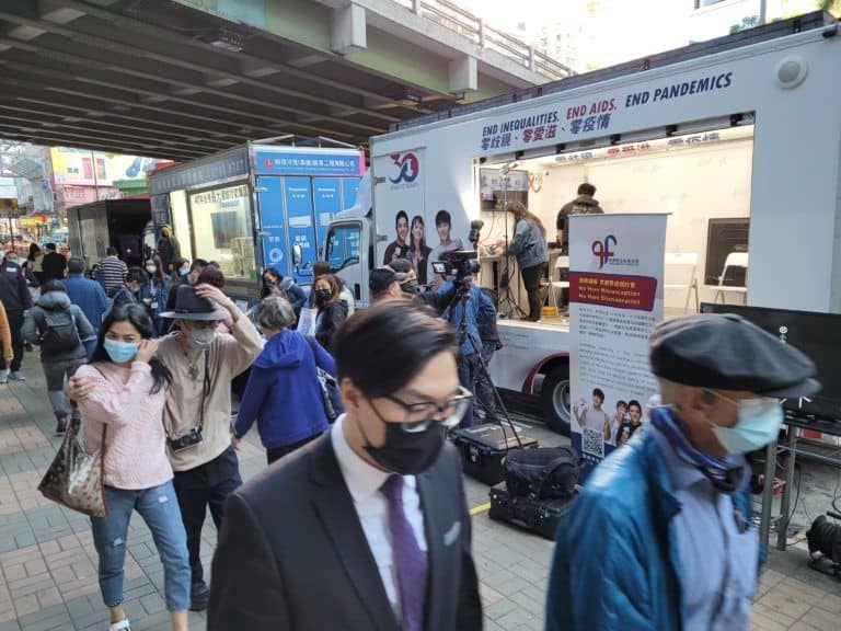 愛滋病協會 流動廣告車