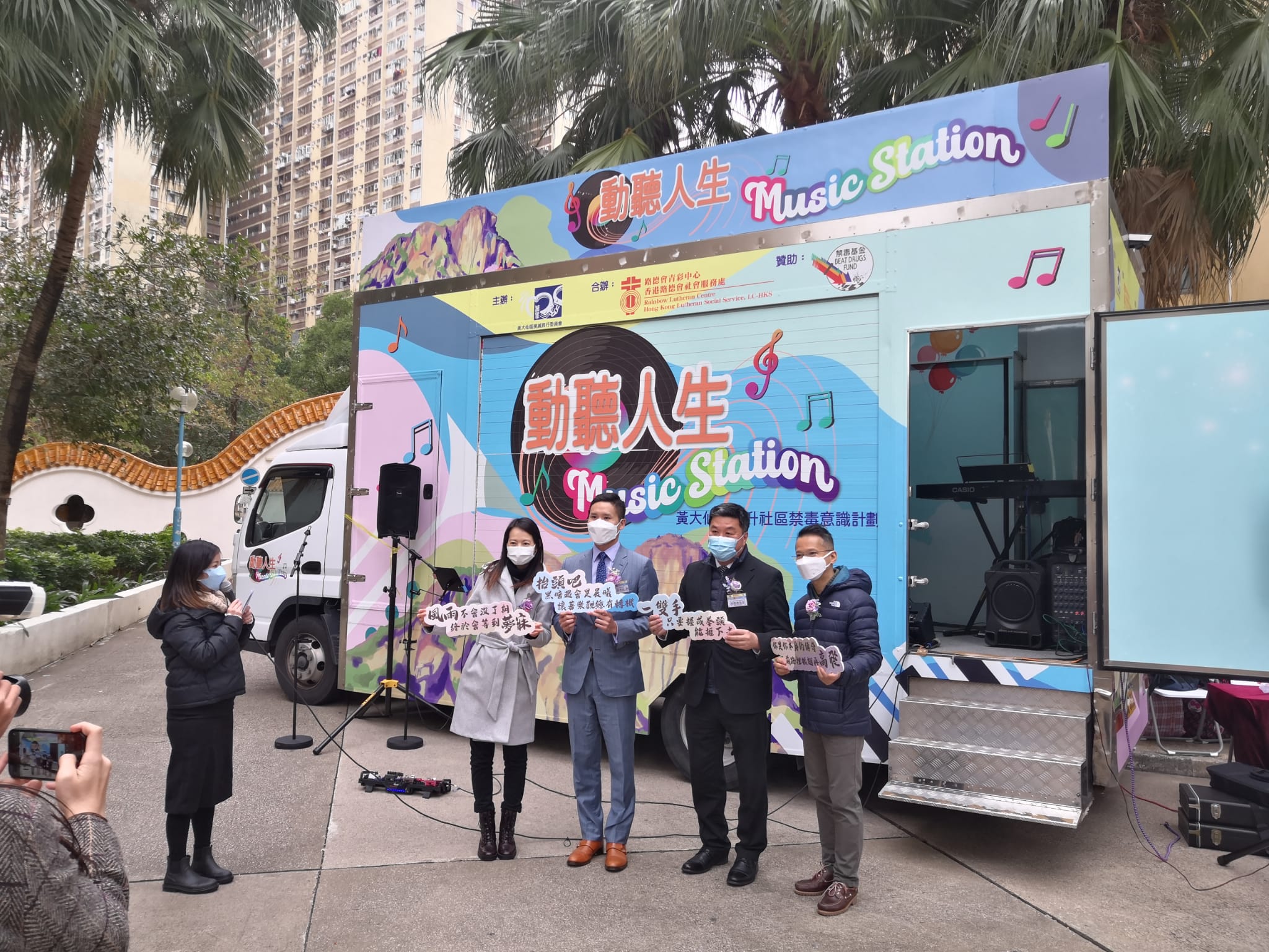 TexWood 廣告車 卓活香港多媒體 流動宣傳車 LED廣告車 展覽車 小巴廣告 的士廣告 巴士廣告 2023